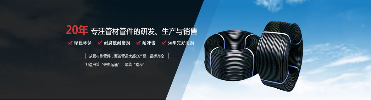 走進(jìn)鑫滿(mǎn)意